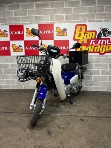 HONDA　原付き　スーパーカブ50Pro　AA07　ご自宅までの無料配達も可　乗り出しまでの参考価格¥153000から(ナンバー登録+自賠責保険1年加入の場合)　バイク　バンガレージ京都