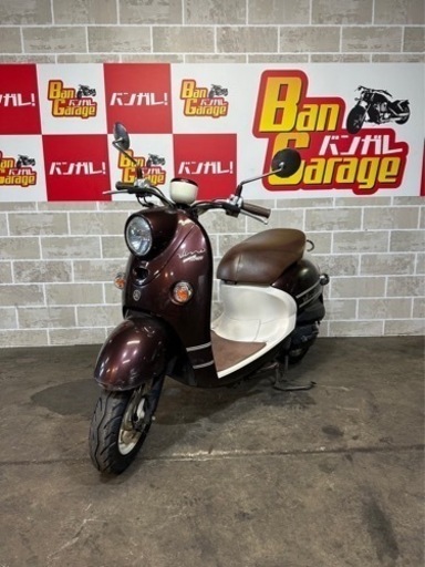 ヤマハ　YAMAHA　ビーノ　Vino　SA54J　無料配送エリア有り　ナンバー登録代行受付中　バンガレージ京都