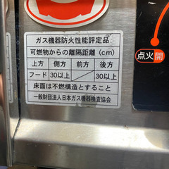 G1207 シャープ 6㎏ 2011年