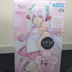 静岡県の初音ミクの中古が安い！激安で譲ります・無料であげます