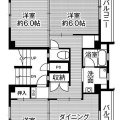 ◆敷金・礼金が無料！◆ビレッジハウス美園Ⅱ4号棟 (503号室)