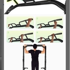 wasai shop ハーフラック ぶら下がり健康器 パワーラック マルチジム