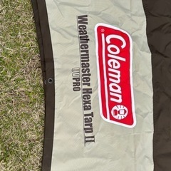 コールマン　ウェザーマスター　ヘキサタープⅡ 