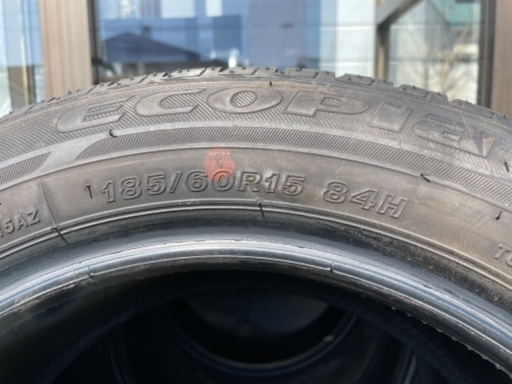 夏期間限定☆メーカー価格より68%OFF!☆ 【札幌市在住の方】サマー