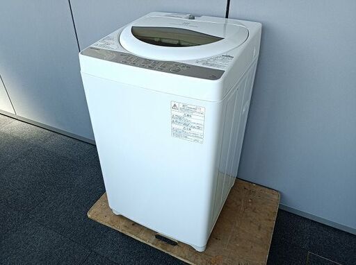 東芝　全自動洗濯機　AW-5G6『中古良品、小傷、正面塗装直し箇所あり』2019年式