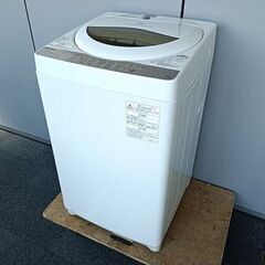 東芝　全自動洗濯機　AW-5G6『中古良品、小傷、正面塗装直し箇...