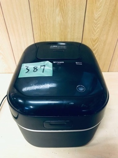 ④387番 タイガー✨ジャー炊飯器✨JPR-A100‼️