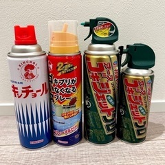 【4本セット】殺虫剤 ゴキジェットプロ キンチョール