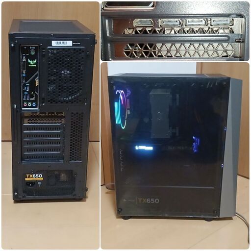 極美品 爆速ゲーミングPC Ryzen7 RTX3070 SSD2TB メモリ32G Win11 0405