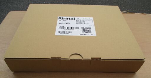 ☆リンナイ Rinnai MBC-240V マルチリモコンセット 浴室BC-240V・キッチン台所MC-240V◆スイッチやパネルが見やすいエネルックリモコン