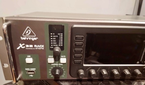 Behringer X32 Rack Digital Mixer