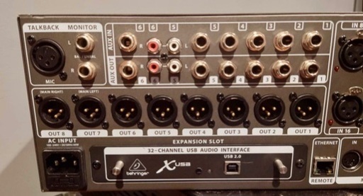 Behringer X32 Rack Digital Mixer