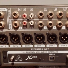 Behringer X32 Rack Digital Mixer-お値下げ！タグ付き新品　ロージーモンスター　ワンピース　rosymonster