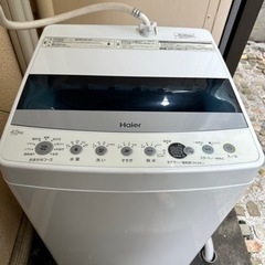 【一旦締切】ハイアール JW-C45D 洗濯機