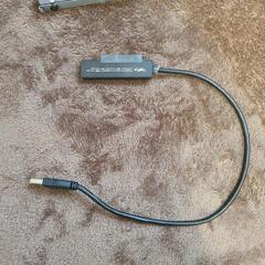 受け付け停止PS4 HDR CUH2100A 箱無し