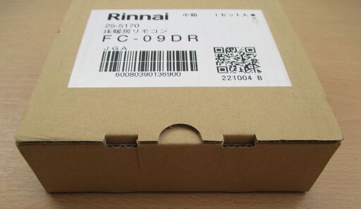☆リンナイ Rinnai FC-09DR 床暖房リモコン◆床ホットE対応コントローラー