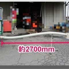 グレンタンク200v  