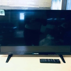 ②1025番 maxzen✨テレビ✨J32SK02‼️