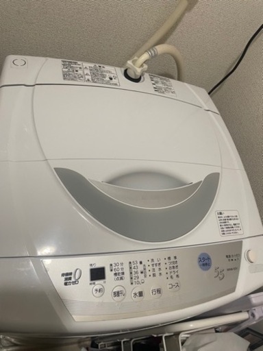 洗濯機♡5.5kg 三菱家電