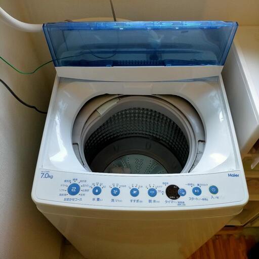 洗濯機7.0kg 　Haier