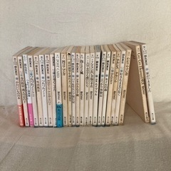 【無料】銀色夏生　本　25冊