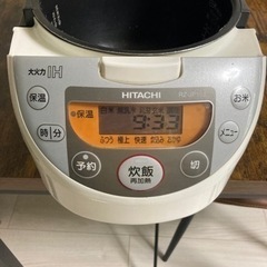 【取引者確定】日立　炊飯器　5.5合