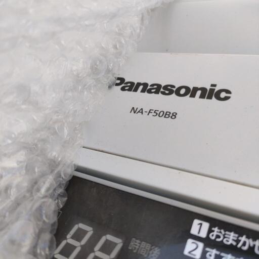 Panasonic NA-F50B8 5㎏ ビックウェーブ洗浄!! 槽を清潔に３つの槽洗浄機能