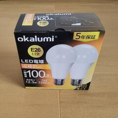 【100W形相当】LED電球