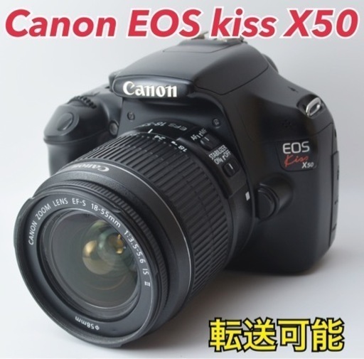 ☆Canon☆Kiss X50⭐初心者応援セット⭐スマホ転送-