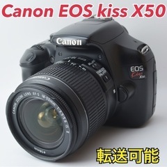 Canon EOS kiss X50★小さいボディ★初心者向け★...