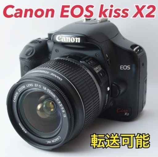 Canon EOS kiss X2★S数約4000回★スマホ転送★初心者向け  1ヶ月動作補償あり！ 安心のゆうパック代引き発送！ 送料、代引き手数料無料！
