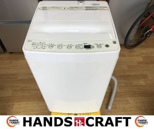 ハイアール BW45A 洗濯機 2022年製 4.5㌔ 品 【ハンズクラフト宜野湾店