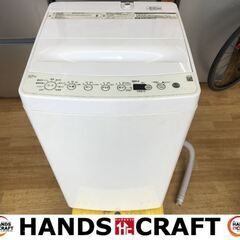 ハイアール　BW45A　洗濯機　2022年製　4.5㌔　中古品　【ハンズクラフト宜野湾店】