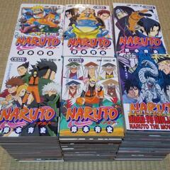 NARUTO全巻セット➕BORUTO1巻、2巻