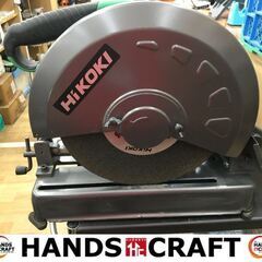 HIKOKI　CC14SF　高速切断機　中古品　355ｍｍ　【ハ...