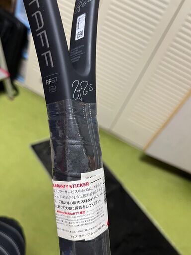 Wilson Pro Staff RF97 V.11 絶版品 入手困難 未使用新品