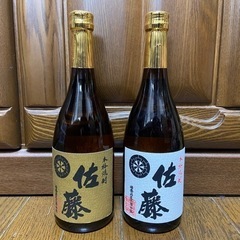 焼酎 佐藤 720ml 2本 2009年製