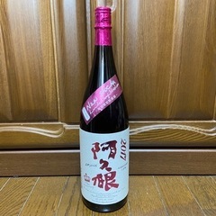 焼酎 阿久根 新酒限定無濾過 1800ml 2017年製