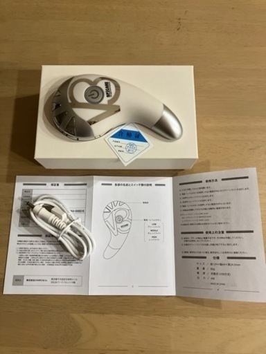 スピケアV3アグレッシブカッサRF 正規品シリアルNo.有り | www.mclegal