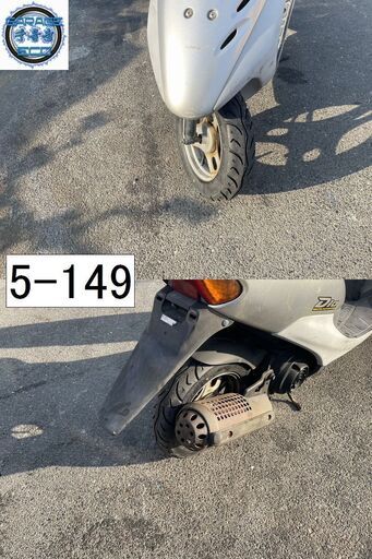 保証付き車両になります♪ 愛知県公安委員会登録業者(オートバイ商