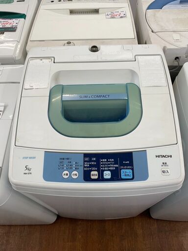 洗濯機　No6833　日立　2015年製　5.0kg　MW-5TR　【リサイクルショップどりーむ天保山店】