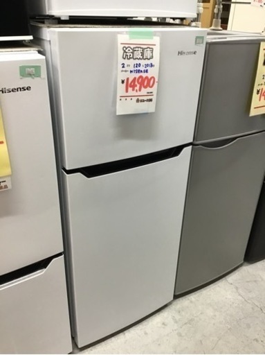 ●販売終了●冷蔵庫　２ドア　120L 2018年製　Hisense 中古品