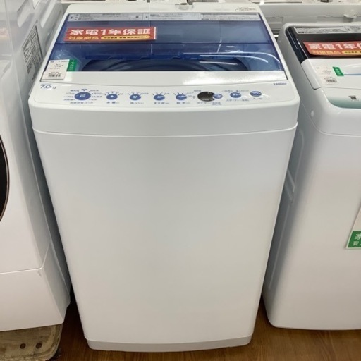 Haier ハイアール 全自動洗濯機 JW-C70FK 2021年製【トレファク 川越店】