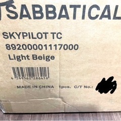 スカイパイロットTC 新品未使用