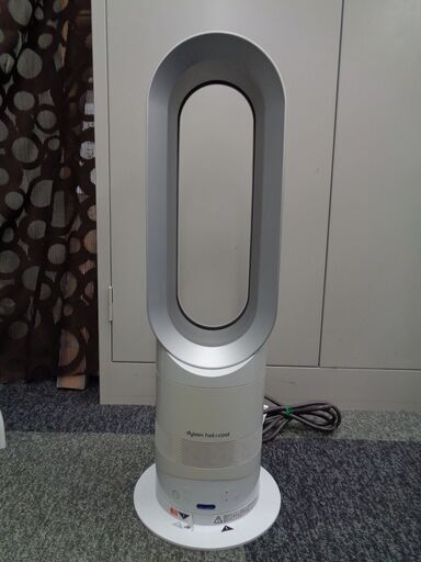 dyson ダイソン　hot+cool ファンヒーター　AM05　中古