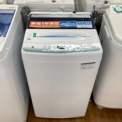 Haier ハイアール 全自動洗濯機 JW-U55HK 2021年製【トレファク 川越店  