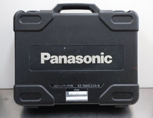 中古動作品 Panasonic 28.8V充電式ハンマードリル EZ7880LZ2S-B 2014年