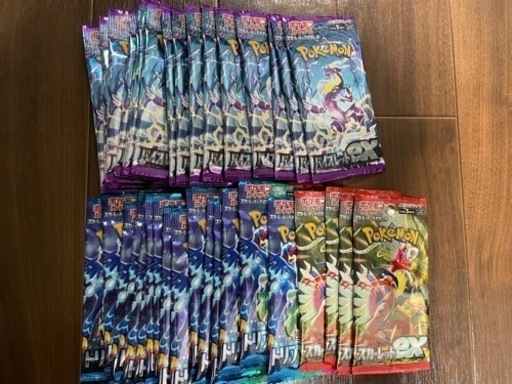 バイオレット スカーレット トリプレットビート 42パック