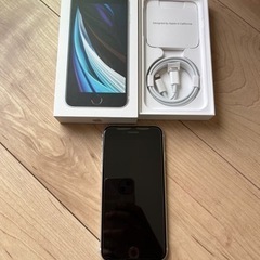 【新品未使用】iPhone SE 第2世代 128GB ホワイト...