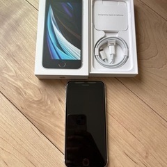 新品未使用】iPhone SE 第2世代 128GB ホワイトフィルム付き